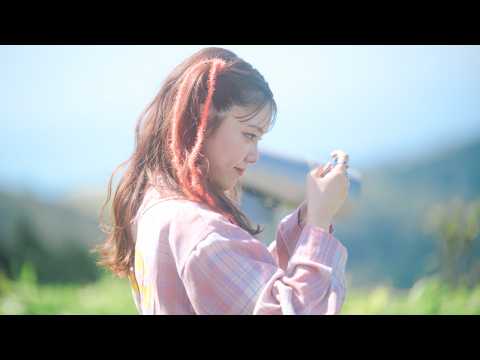 堀優衣 「未来」 Official Music Video