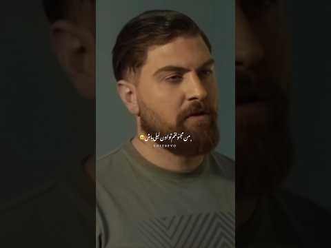 این سبکی دوست دارین ادیت بزنم بازم؟!#شغال #edit #سریال_ایرانی #سریال #love #عشق #امیرحسین_فتحی