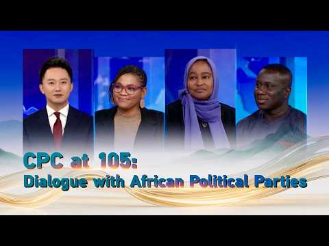 CPC at 105: Dialogue with African political parties