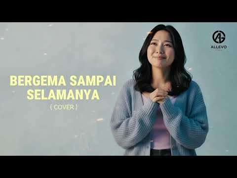 Bergema Sampai Selamanya - Nadhif Basalamah ( Cover ) | Versi Pop Lembut by Allevo Music