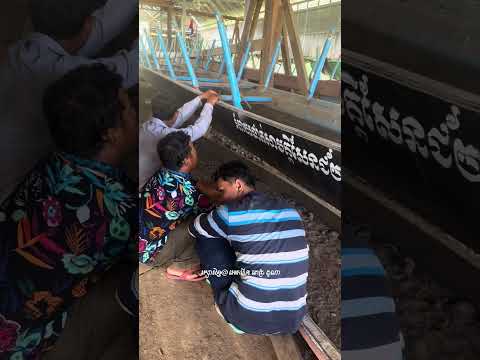 សកម្មភាពទៅមើលទូក (ង) ថ្មី នៅខេត្តកណ្តាល