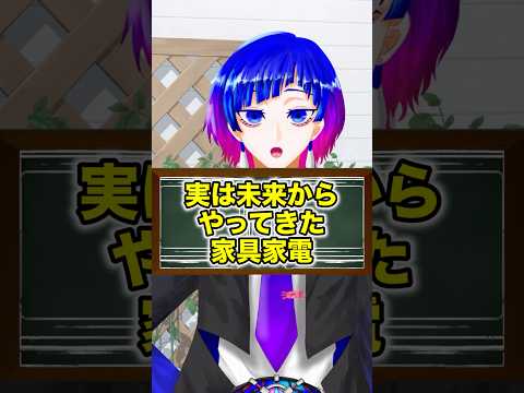 thumbnail__GhZTTpatp8