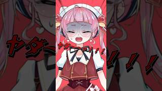 1月9日が佐佐咲キキの誕生日です #佐佐咲キキ #個人vtuber #イラスト