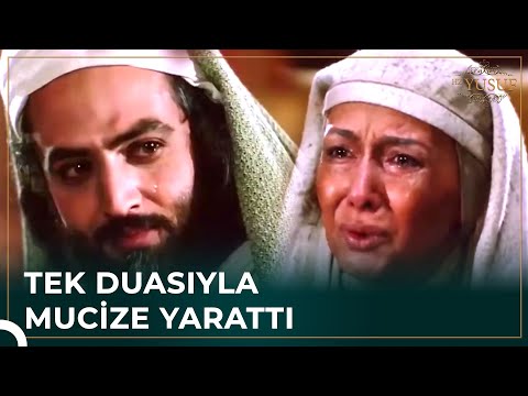 Hz. Yusuf Bir Duasıyla Züleyha'nın Gözlerini Açtı 🤲🏻 | Hz. Yusuf