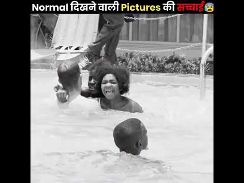 🔥इन पिक्चर्स में छिपे हैं हैरान करने वाले फैक्ट्स 😱 | Mr Teapot Facts | #facts #factsviralshorts