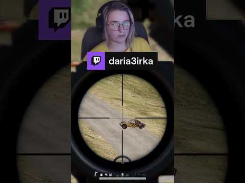 Не втік | daria3irka on #Twitch