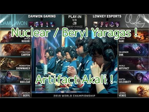 DWG(Nuclear ヤスオ) VS LK(Artifact アカリ) Play-In KO M1G3 - Worlds 2019 Play-In Knockout