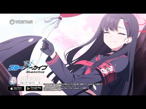 【ブルアカ】イチカ PV