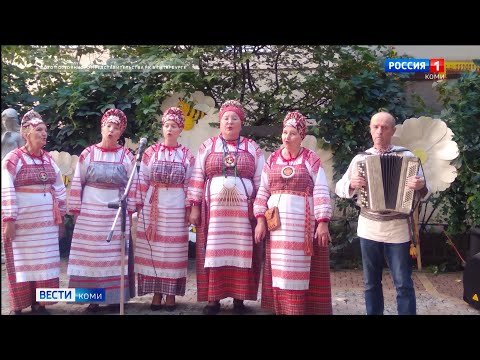В Санкт-Петербурге прозвучали коми песни в честь юбилея республики