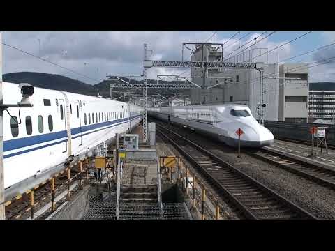 Shinkansen serie N700