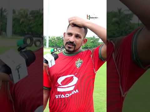 ওপেনিং বোলার হিসেবে নিজেকে দেখতে চান নাসির হোসেন? #nasirhossain