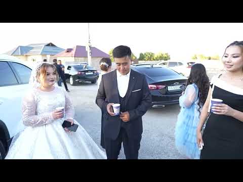 Сейтбек Диана загс фуршет Зарфшан Рахат 2024ж