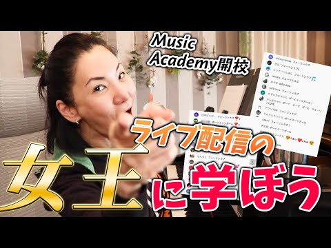 広瀬香美 Backyard Channelの最新動画 Youtubeランキング