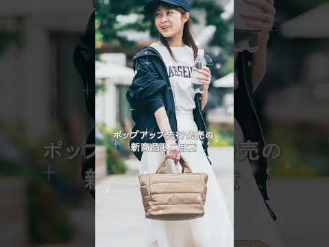 【先行販売あり】Y-STYLEのポップアップストアが九州・福岡で初開催！POPUP先行の新商品も。対象商品をご購入で『オリジナルグッズ』をプレゼント！7/16(水)～22(火) 博多阪急4階