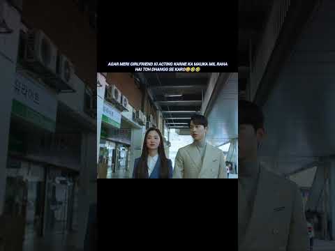 Agar meri girlfriend ki acting karne ka mauka mil raha hai toh dhangg se karo😅🤣🤣#Vincenzo#Kdrama poster