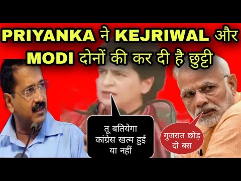 HIMACHAL का EXIT POLL उड़ायेगा BJP और AAP के होश