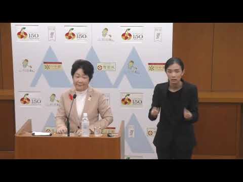 令和7年10月16日