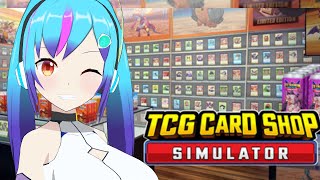 【TCG card shop simulator】パック剥いてドーパミン出したい【TSアンドロイドVtuber】