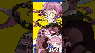 ブルーロック風に自分を描いてみた！⚽️ #佐佐咲キキ #ブルーロック #模写