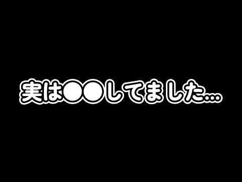 【第五人格】今しょうぐんって何してるの？近況報告でもしましょうか【identityV】【アイデンティティV】