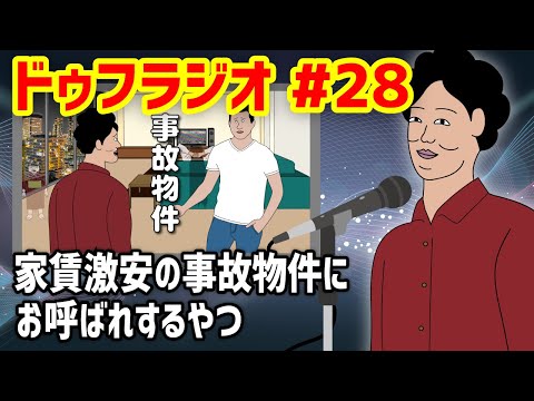 たすくこま2ndの最新動画 Youtubeランキング