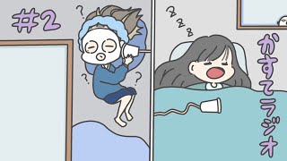 動画サムネイル