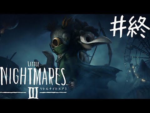 thumbnail__IFl-OUYj7U