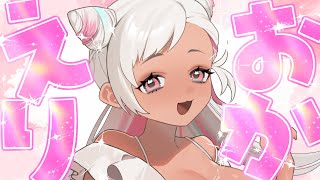 【🔴雑談】おかえり作業☁！！！！！！ #vtuber #short 【猫吹ケムリ】