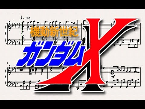 Gundam X - Resolution: piano arrangement