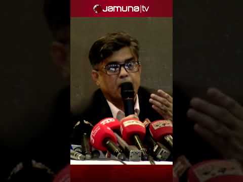 আমি মনে করি না এই সরকারের তেমন একটা ব্যর্থতা আছে: শফিকুল আলম #shofiqulalam #election #jamunatv