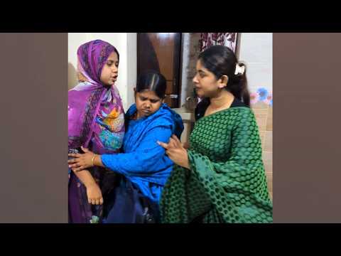 প্রবাসীর গরীব মা বোনের জন্য পাঠানো টাকা মেরে দিয়ে মিথ্যা বলে ফেঁসে গেলো প্রবাসীর স্ত্রী !