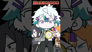 これホラゲ！？ドアから○○○生えたんだがwww【#超自然スクワッド】#vtuber #shorts