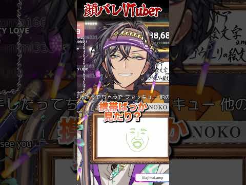 thumbnail__ITtyylMjmI