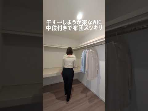 【ルームツアー】中心地・八橋で叶える、“暮らしにフィット”する住まい―2F編―