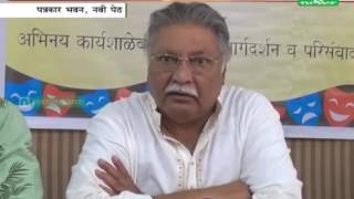 Vikram Gokhale Acting Class By HR ZooM Films Vikram Gokhale Acting Class By HR ZooM Films - nero7070 , Others