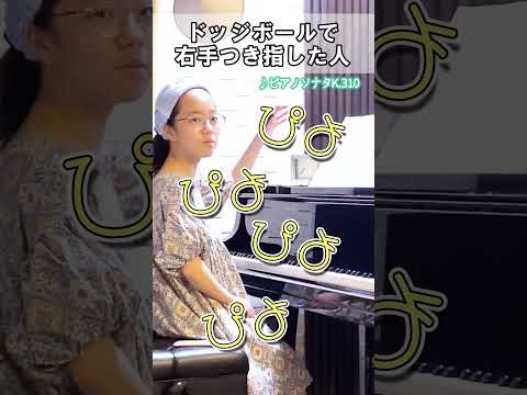 本番まであと3日＼(^o^)／