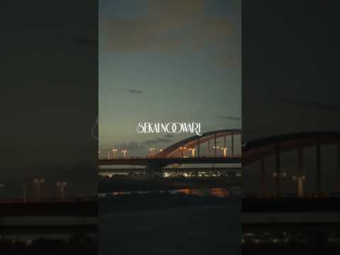SEKAI NO OWARI「タイムマシン」3.5 Release - MV Teaser #Shorts #SEKAINOOWARI #タイムマシン