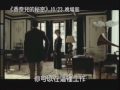 10/23《香奈兒的秘密》完整版預告