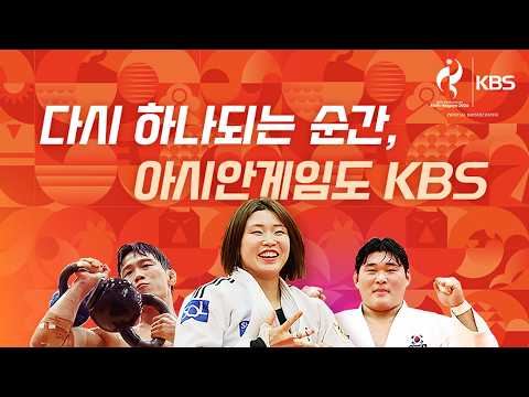 [🔴LIVE] 멈추지 않는다! KBS 뉴스24