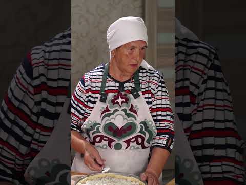 Губадия