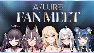 【A/LURE】Comeback 2025 - Fan Meet