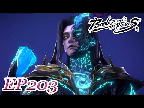 📛【Pure Edition | EP203】BTTH | EN | FULL | Chinese Animation