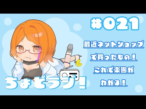 thumbnail__JUl_ig29Eo