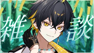 七夕雑談｜誕生日は○○します。 - 夜十神封魔
