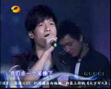 陈楚生 最亮的星光 20080614 [高清]