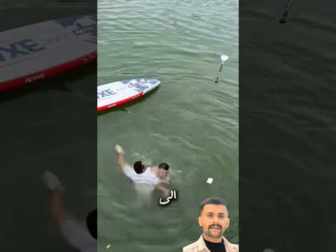 معلومات عامه