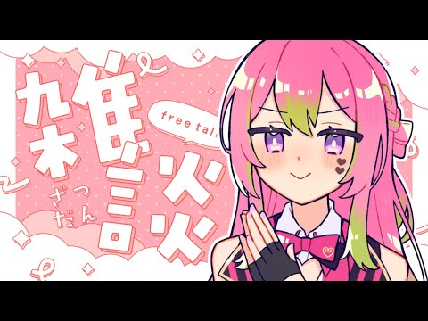 thumbnail__Ji0OKhfa2A