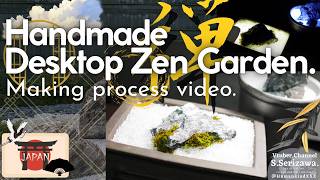 Handmade Desktop Zen Garden. "手作り卓上禅枯山水"
