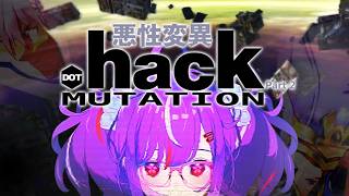 cozy retirement home for old dot hackers * .hack//mutation (PS2) #6