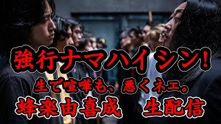 動画サムネイル